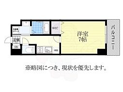 プレイズシード車道アベニュー