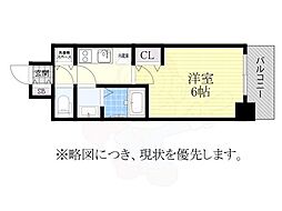 プレサンス丸の内アドブル