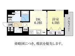 プレサンスロジェ栄パークサウス