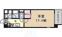 シェリール エヴァン