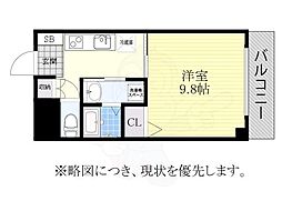 センチュリーパーク六番町