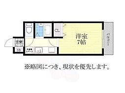 セントラルハイツカシノ