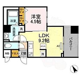 シトラスガーデン