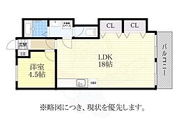 千代田マンション