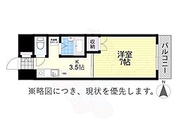 美谷ハイツ柵下