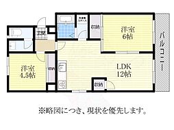 第二桜山ハイツ