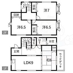 リノベーションハウス黄金