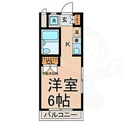 サンシャインサツキ