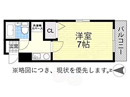 第2榊原ビル