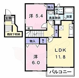 プレシャスコート