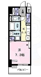 グレースヒルズ金山