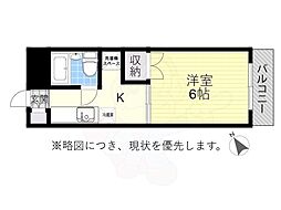 第2宮脇ビル