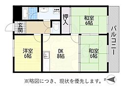 大府市共和町３丁目
