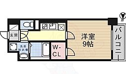 Twin Owls　（ツインアウルズ）