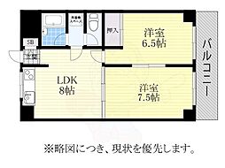 ブランメゾンコジマ