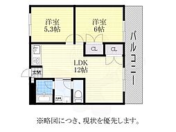 レジデンスオレンジ