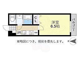 パインテール千成