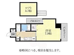 プレサンス名古屋駅前アクシス