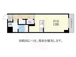 シュテルン中柳
