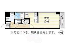 シュテルン中柳
