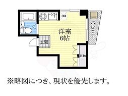 SKYビル