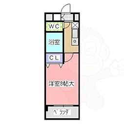 マーブルクレスト五軒家