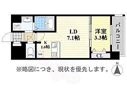 メイクスデザイン上前津