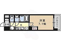 La Douceur山王