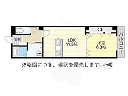 アクアフォレスト