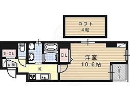Casa Luca