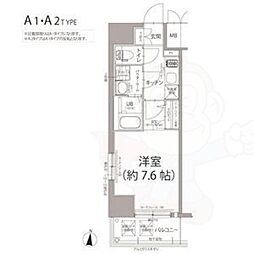 エスリード栄ラ・ヴィ