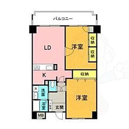 グランデ元塩