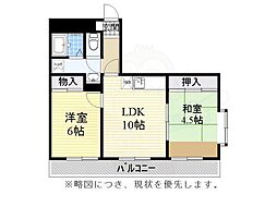 シャトー丸の内