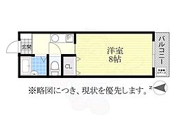 シティピア伝馬町