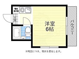 白水アベニュー