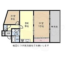 鉄村マンション