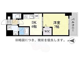 プロセルム上坂
