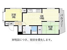 鉄村マンション