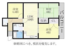 鉄村マンション