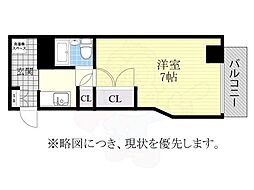 第2沢の井ビル