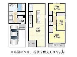 熱田区波寄町戸建