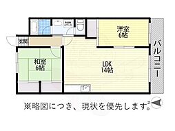 名古屋市南区桜本町