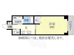 グリーンコーポ瑞穂