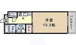 HIBINO RISE　（日比野ライズ）