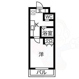 A-City港宝神