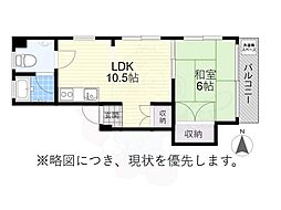中村ビル