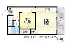 貝沼ビル