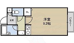 ドーム高峯