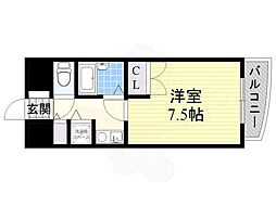 アルシュITO