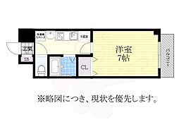リプル千代田